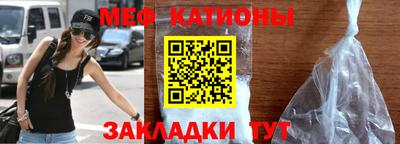 спайс Апрелевка