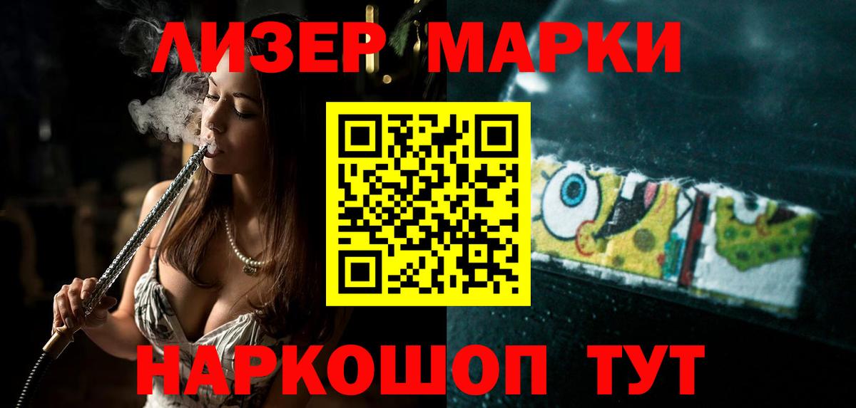 ЛСД экстази ecstasy  ЛСД экстази ecstasy  Борисоглебск 